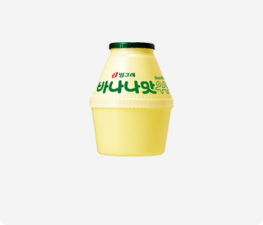 미션 6 빙그레 바나나 우유