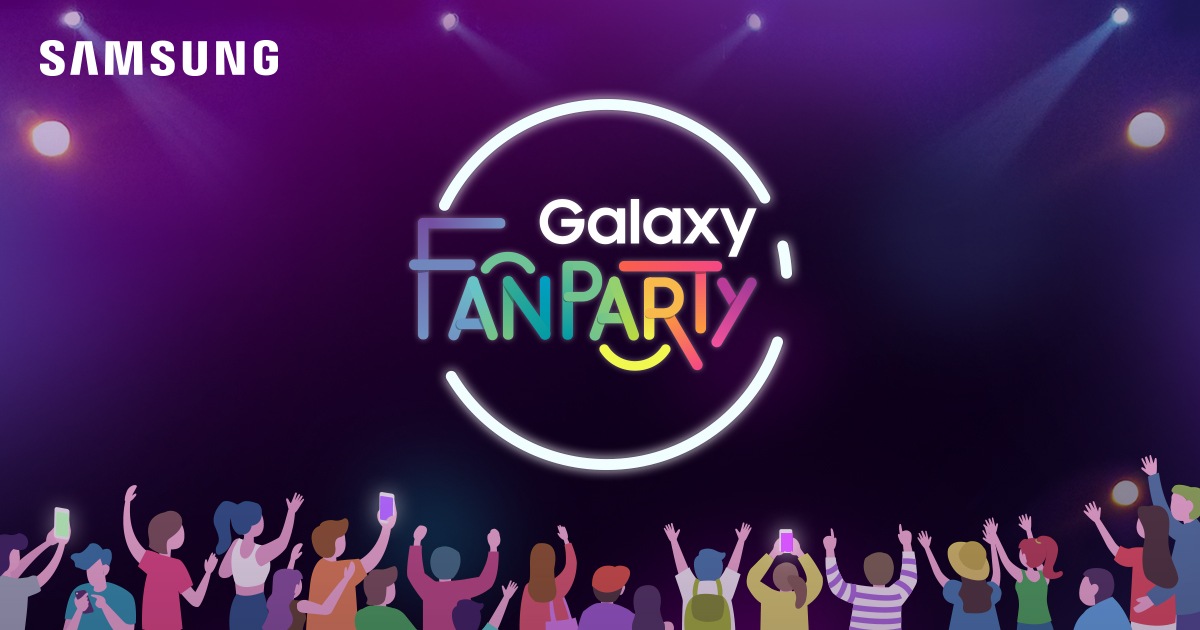 Galaxy fan Party 갤럭시 팬파티 | Samsung 대한민국