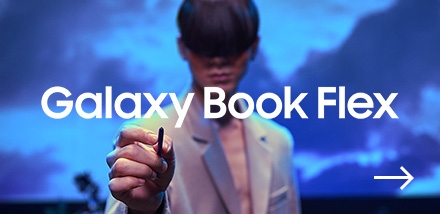 galaxy book flex