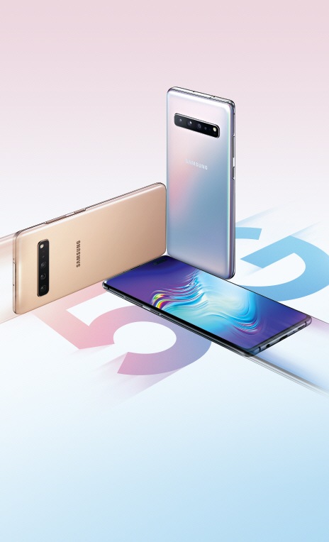 Galaxy S10 5G  구매 혜택 