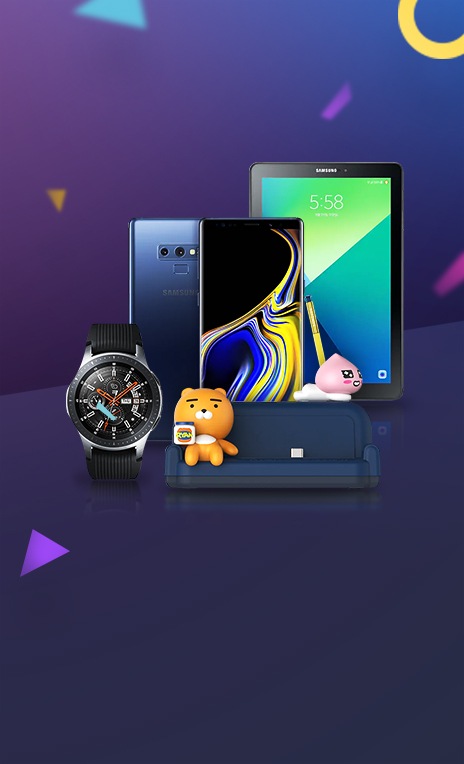 삼성닷컴 단독 신학기 모바일 기획전