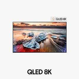 QLED 8K