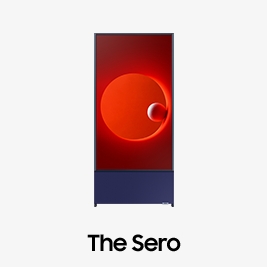 The Sero