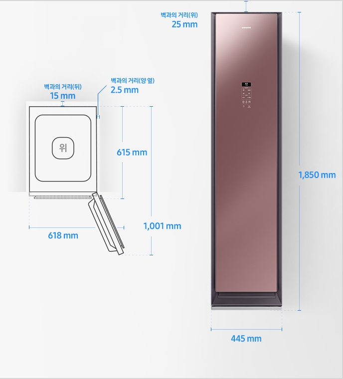 
                                    에어드레서 일반 설치 환경 가이드 이미지입니다. 
                                    좌측 이미지는 제품의 평면도입니다. 

                                    문을 열었을 때 제품의 폭은 618 mm, 문 포함 깊이는 1,001 mm이고
                                    문을 닫았을 때 제품의 문 포함 깊이는 615 mm입니다.
                                    제품과 양 옆 벽과의 간격은 각각 2.5 mm의 공간이 필요합니다. 
                                    제품과 후방 벽과의 간격은 15 mm의 공간이 필요합니다. 
                                    우측 이미지는 제품의 정면도입니다. 
                                    제품과 천장과의 간격은 25 mm의 공간이 필요합니다. 
                                    제품의 폭은 445 mm이며, 높이는 1,850 mm입니다.