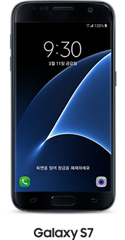 Galaxy S7 모델