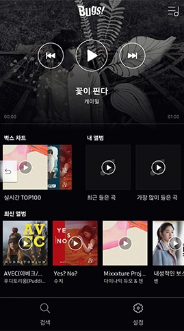 디제이(DJ)키친 이미지