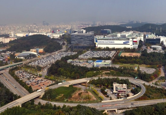 Landscape of Samsung Electronics Health Research Institued (SHRI).
