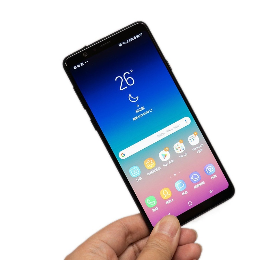 samsung a8 star lcd