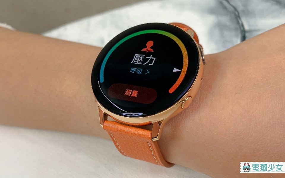 開箱 用了會愛上 Samsung Galaxy Watch Active2 不僅耐看好搭 數位化觸控錶圈真的方便又療癒啊 Samsung 台灣