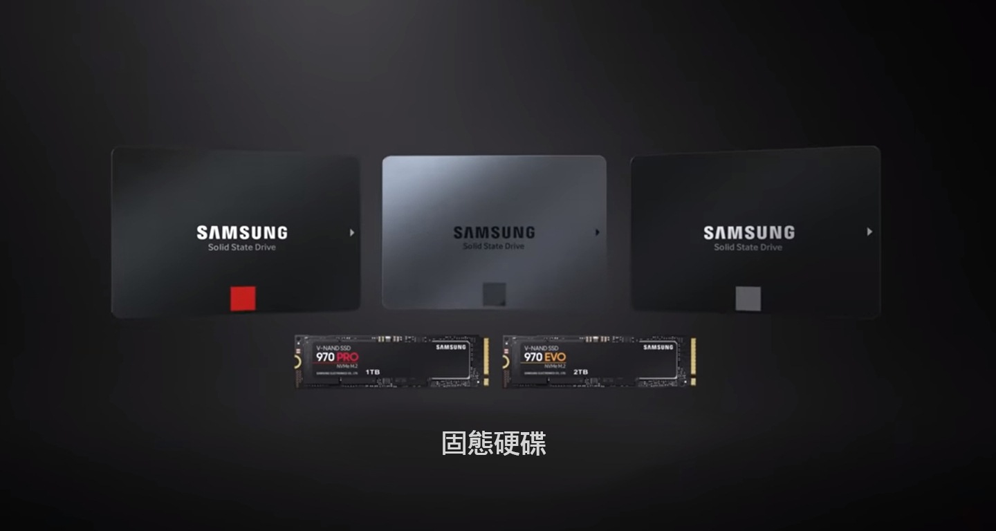 三星ssd 固態硬碟 儲存商品 Samsung 台灣