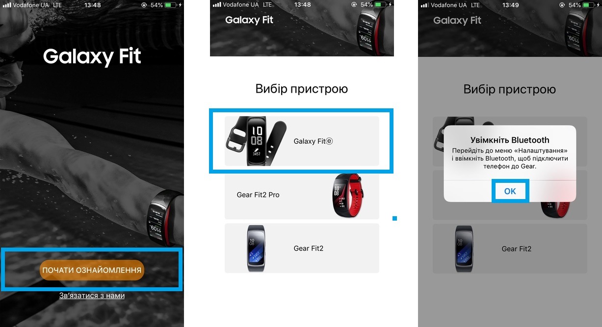 connect galaxy fit to iphone