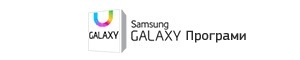 Samsung switch что это. Смотреть фото Samsung switch что это. Смотреть картинку Samsung switch что это. Картинка про Samsung switch что это. Фото Samsung switch что это
