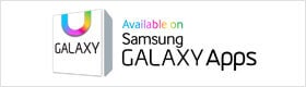 Galaxy App available for download notification banner