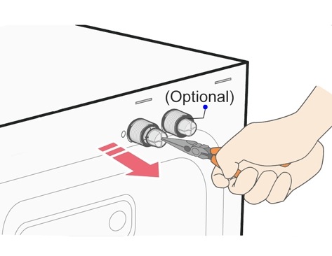 How To Check Drain Pump Filter Of My Samsung Washing Machine Samsung Support Malaysia