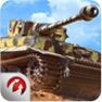 Ikona za Galaxy Game pack aplikaciju za igrice World of Tanks Blitz