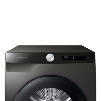 panel-control-2 Platinum Silver