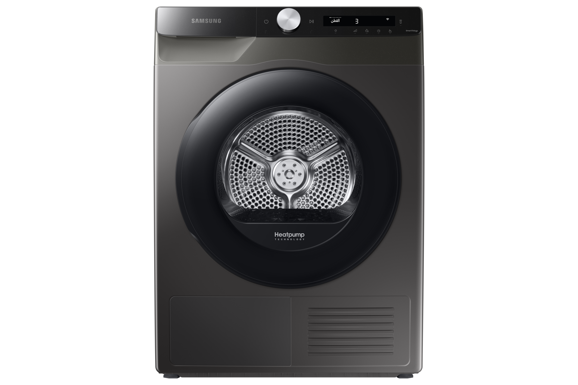 lens Tussendoortje Vochtig Samsung Dryer with Reversible Door, 8kg, Inox | Samsung Gulf