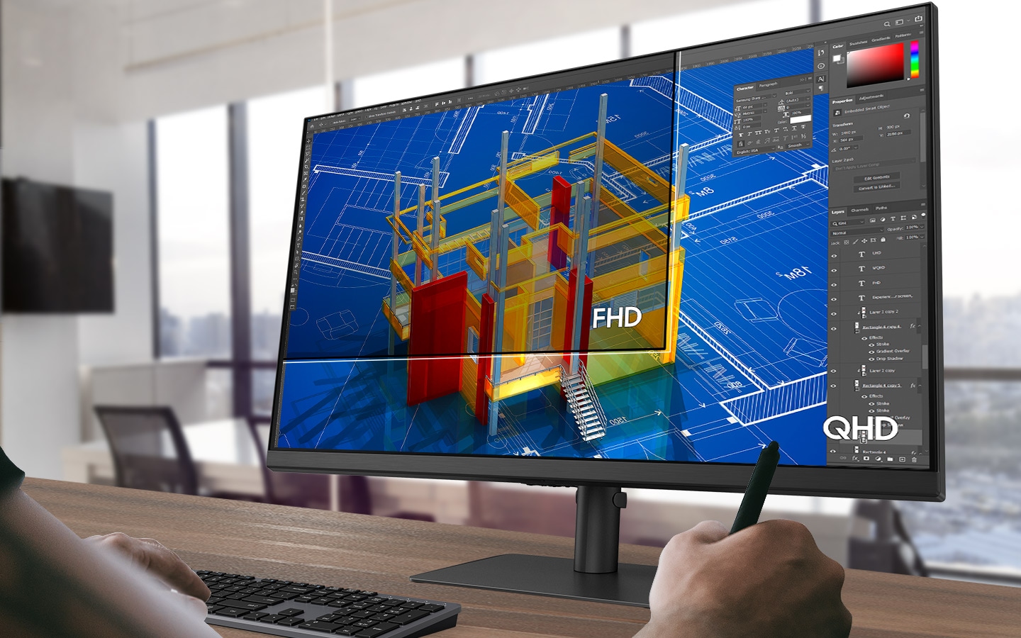 FHD and QHD appear on the screen in order, comparing the available screen areas by resolution.