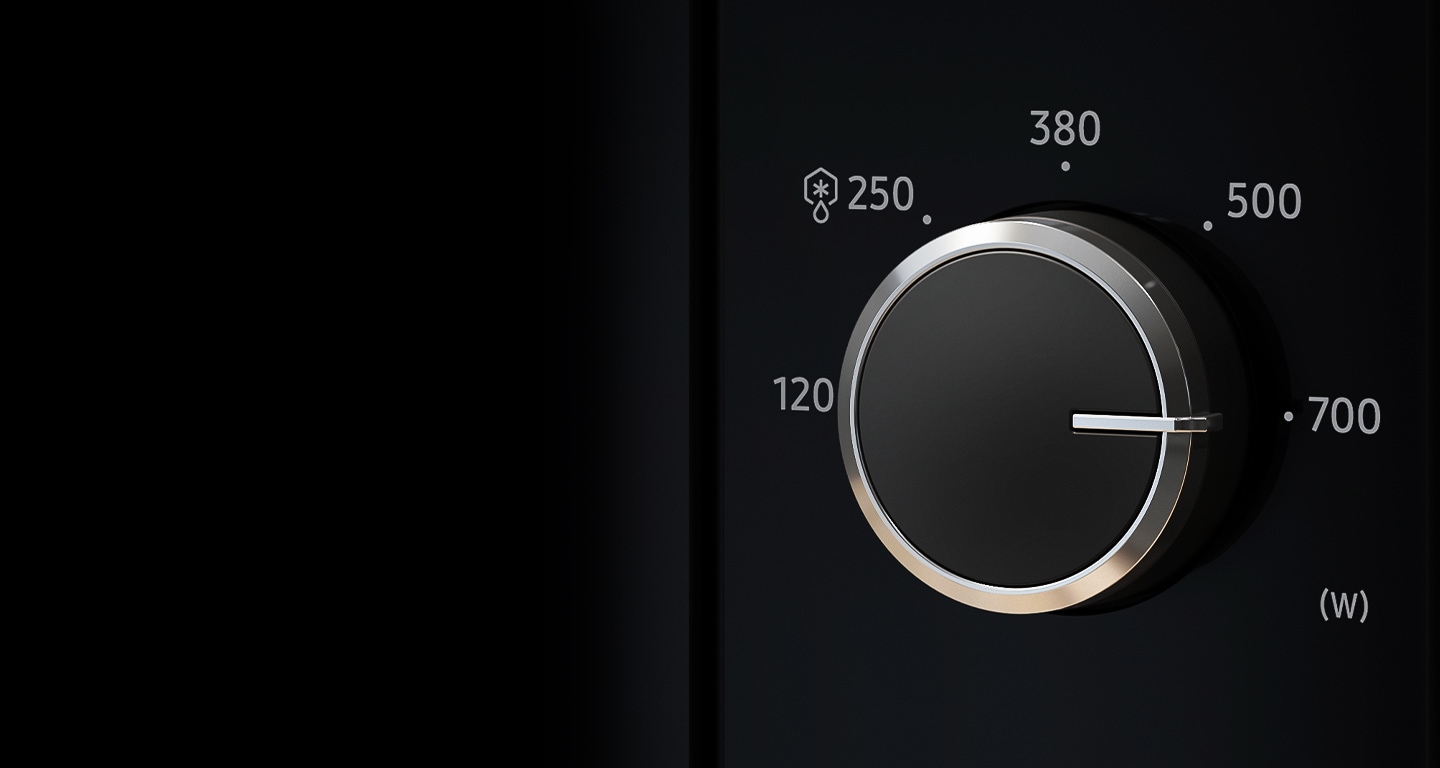 Shows a close-up of the microwave oven's power level dial with 5 settings, which features a stylish metallic edge.