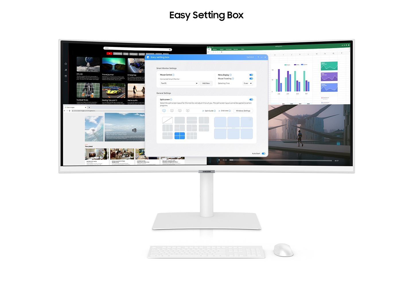 The monitor screen is divided into 4 small windows, and in front of them, there is an Easy Setting Box UI, in which the 4 screen split is selected.