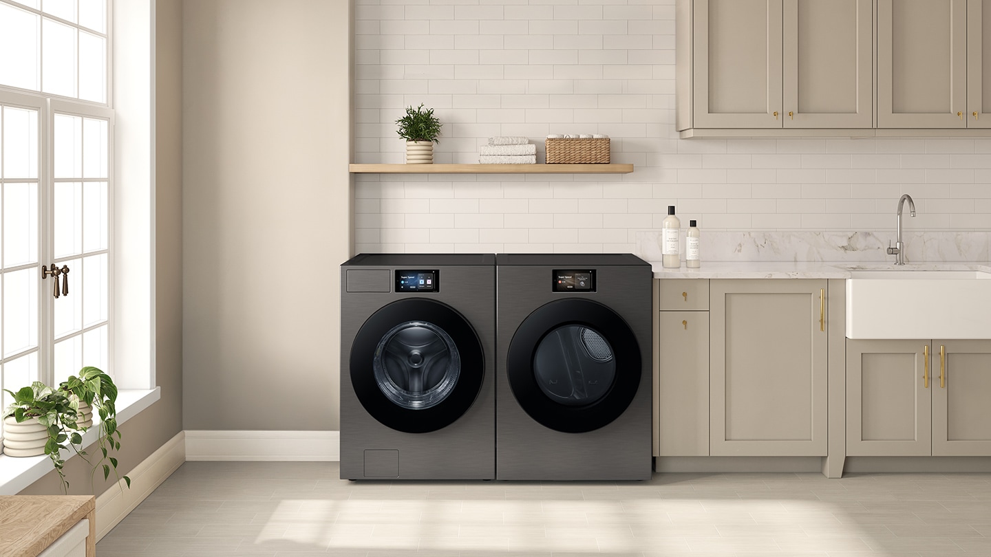 The washer and dryer are installed in a modern laundry room.