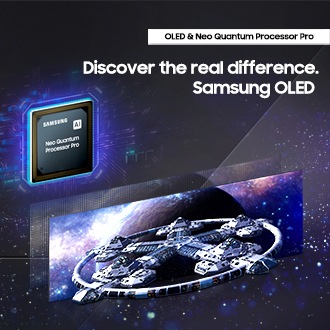 Samsung Odyssey OLED G9 gives the real difference by OLED and Neo Quantum Processor Pro.