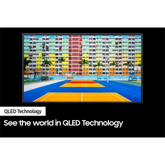 The Sero is displaying a very colorful and clear tennis court with some trees and an apartment in the background.