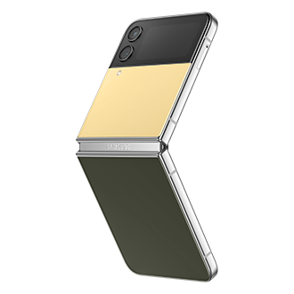 front Silver/Yellow/Khaki