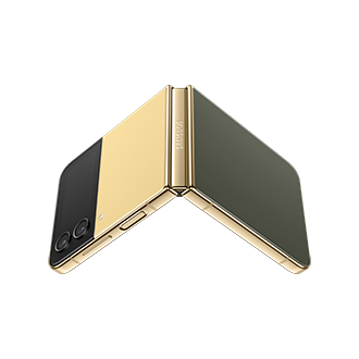 dynamic2 Gold/Yellow/Khaki