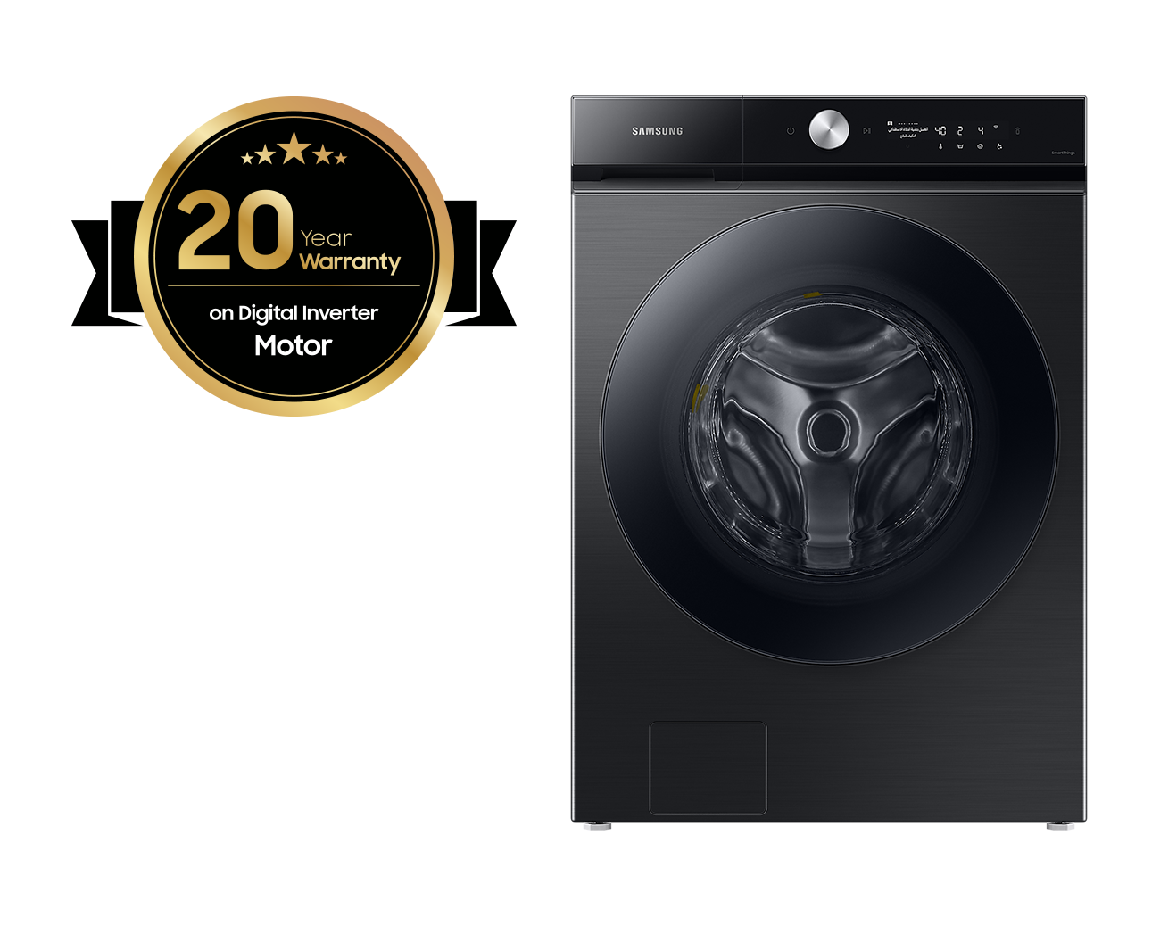 Front Load Washer Dryer Combo with Ecobubble™, Bespoke 