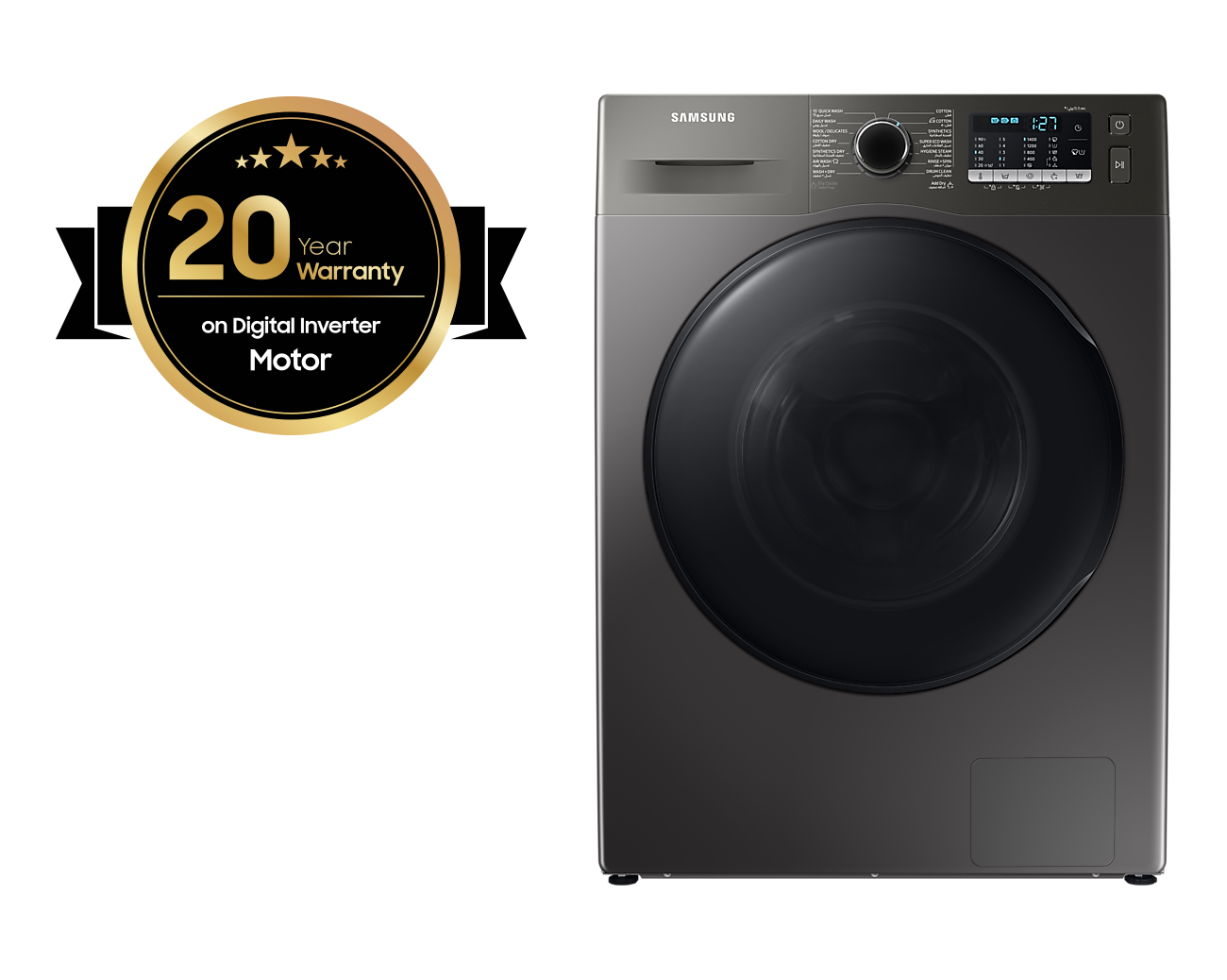 Samsung front load washer dryer deals combo