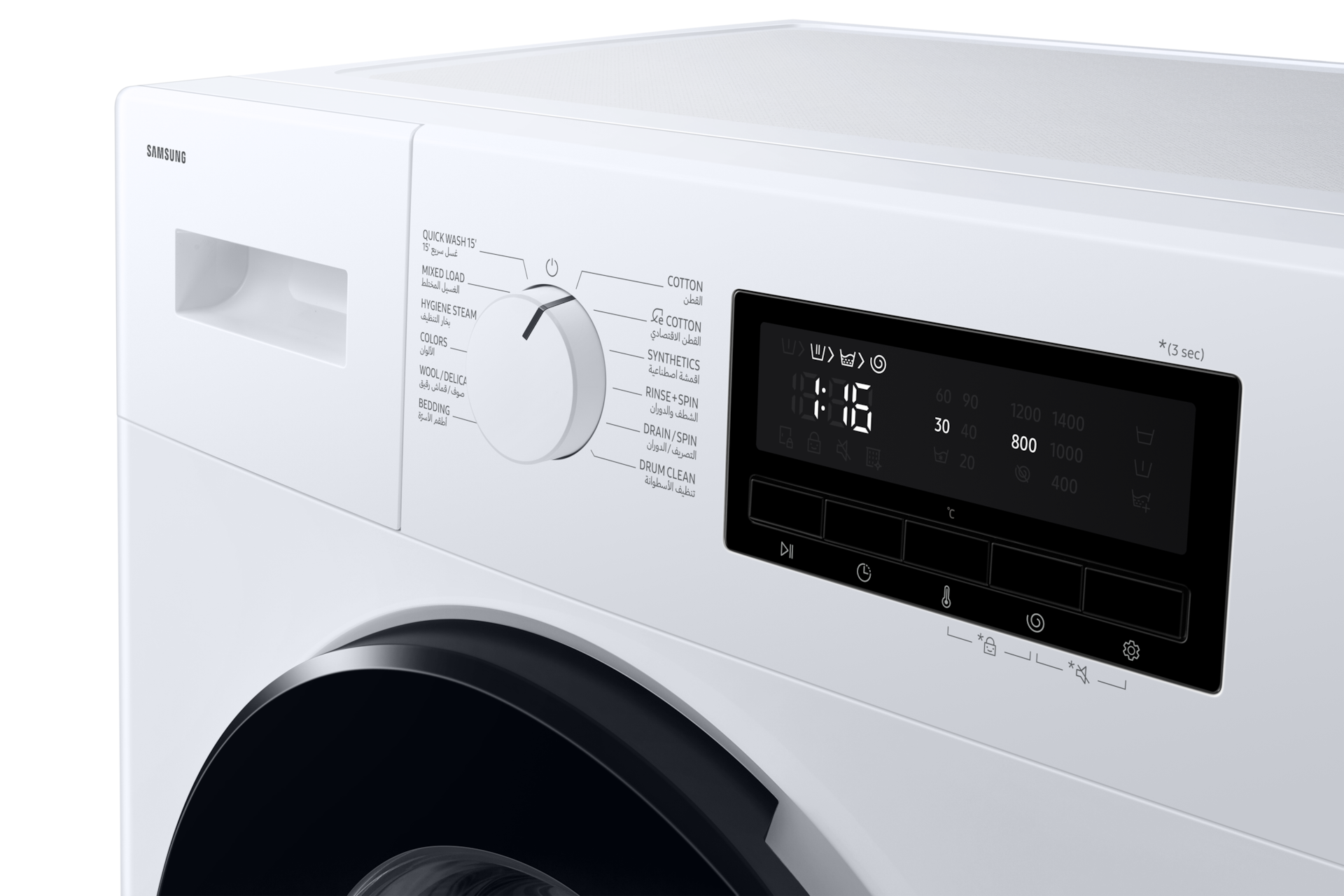 detail2 White