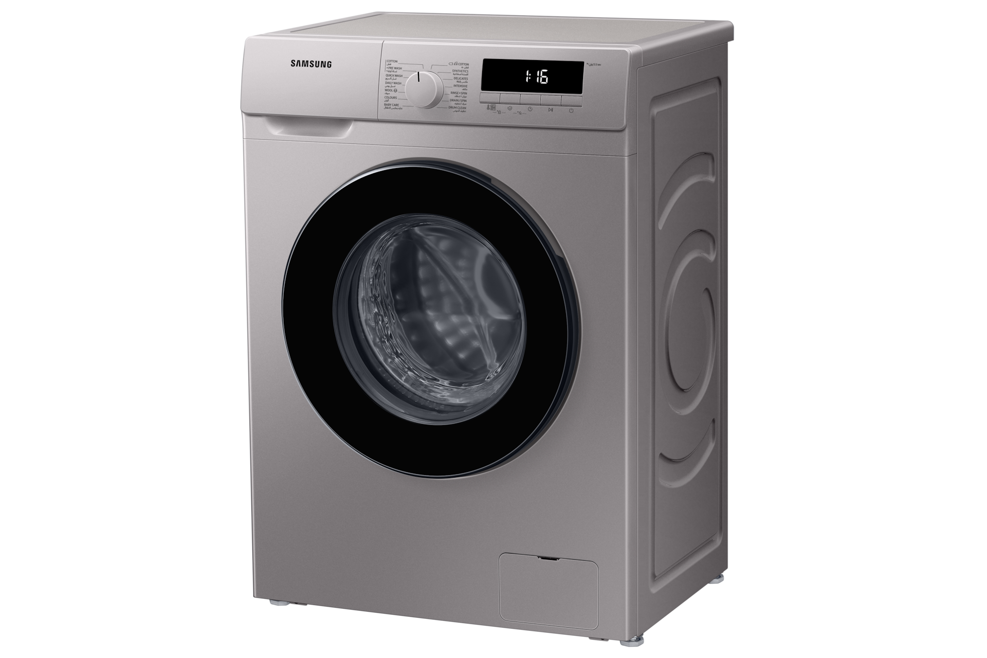 r-perspective Silver