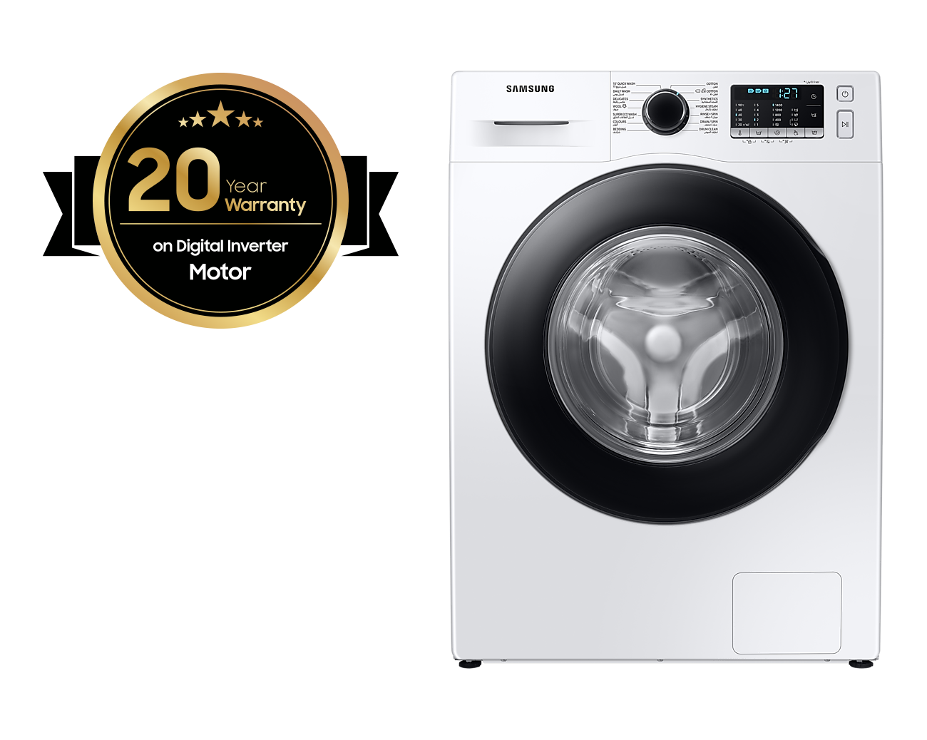 Buy Washing Machines in UAE - Washer Dryers & More