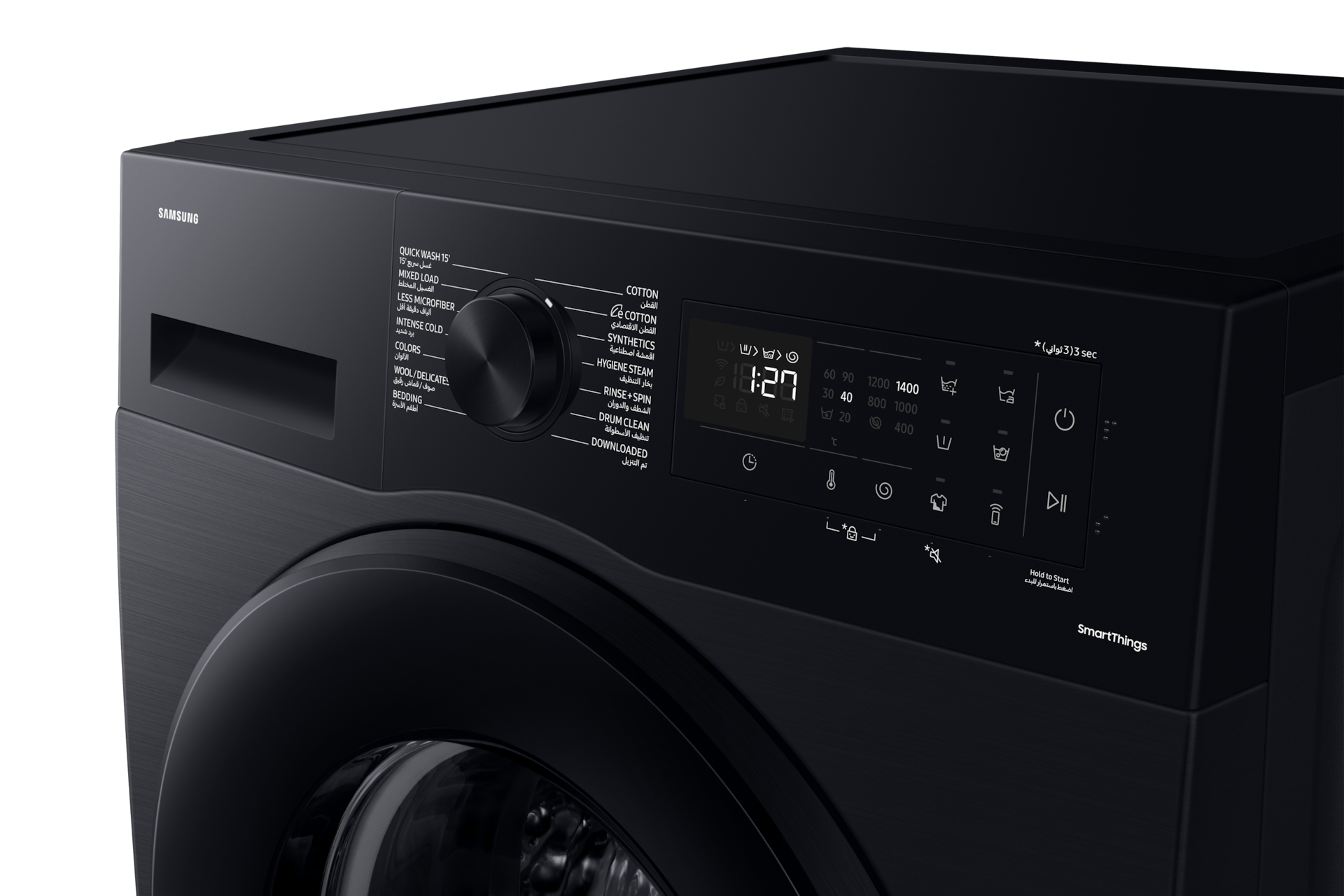 panel-control1 Black