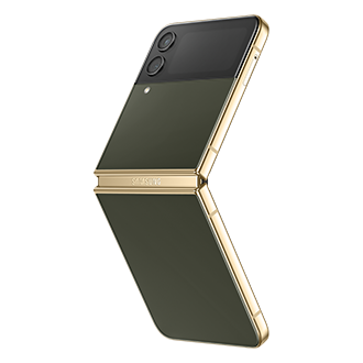 front Gold/Khaki/Khaki