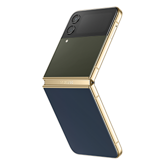 front Gold/Khaki/Navy