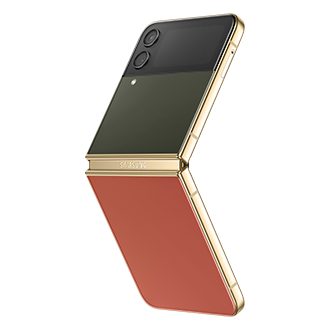 front Gold/Khaki/Red