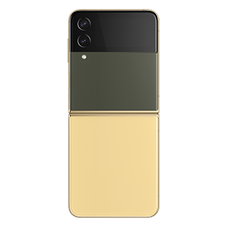 openback Gold/Khaki/Yellow