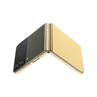dynamic2 Gold/Khaki/Yellow