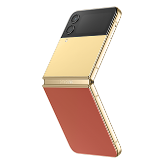 front Gold/Yellow/Red
