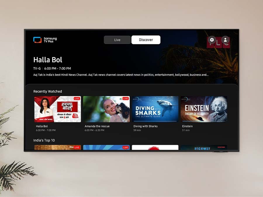 Samsung TV Plus -الهند فقط (PVI-By Material-Image-Other Images-2023 TV Plus UI for others)