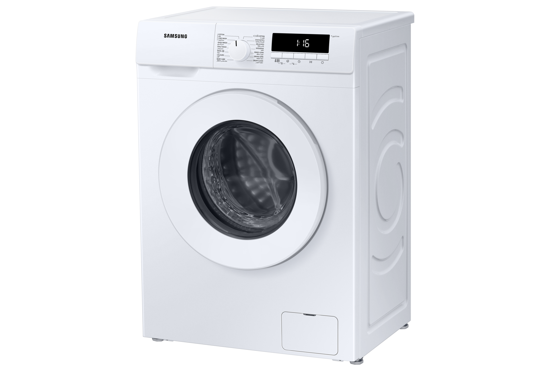 r-perspective White