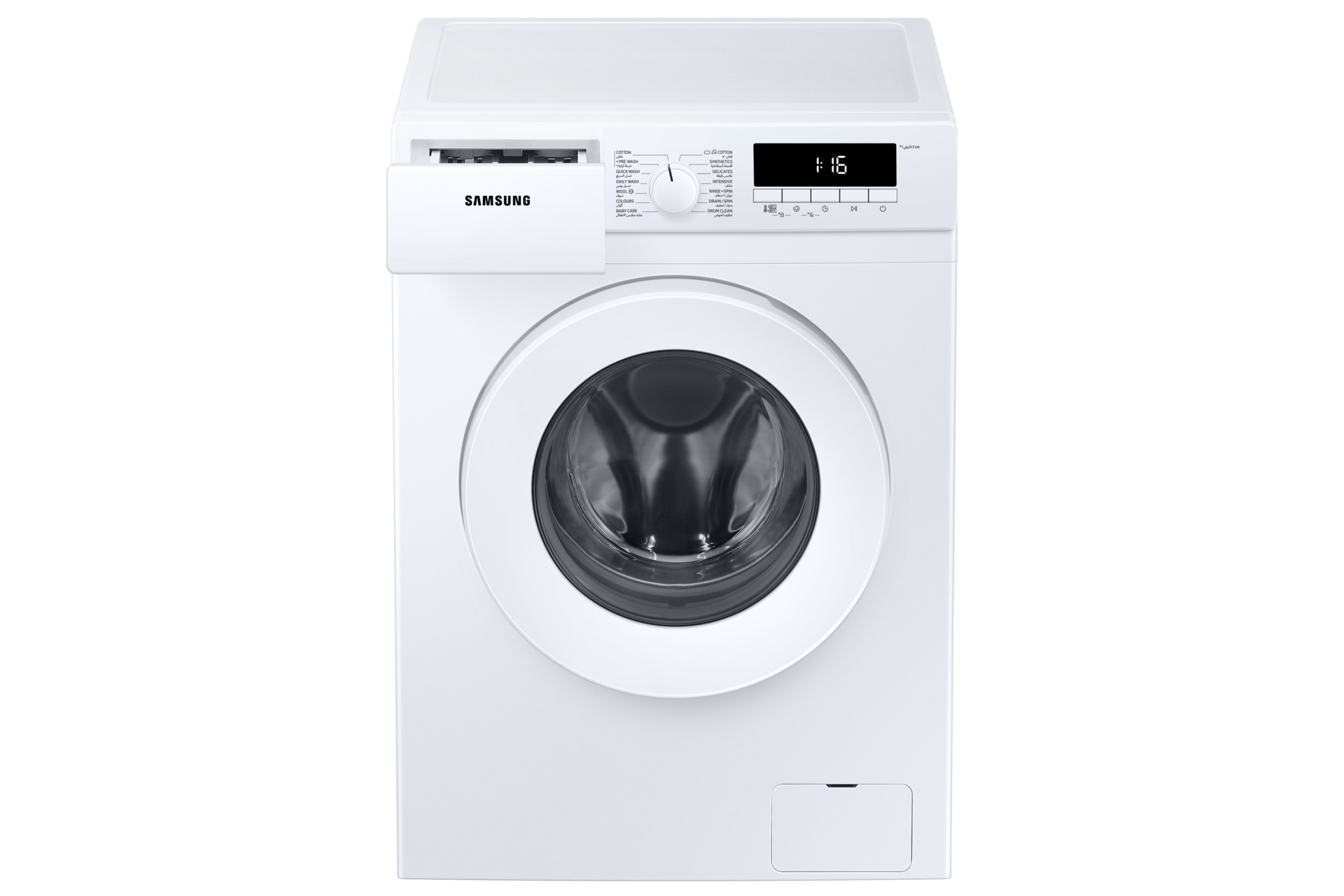 dynamic White