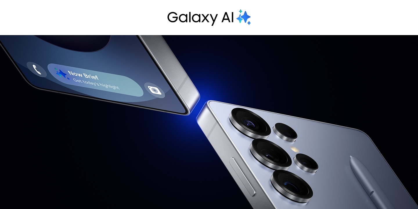 Galaxy S25 Ultra