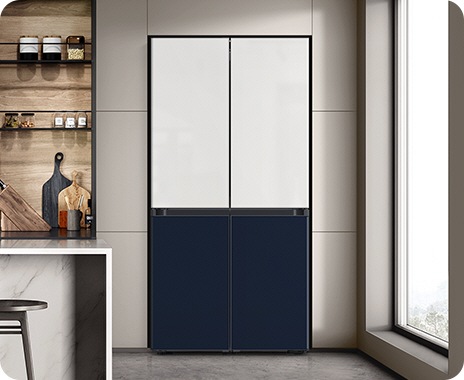 Bespoke - Design Personalizável