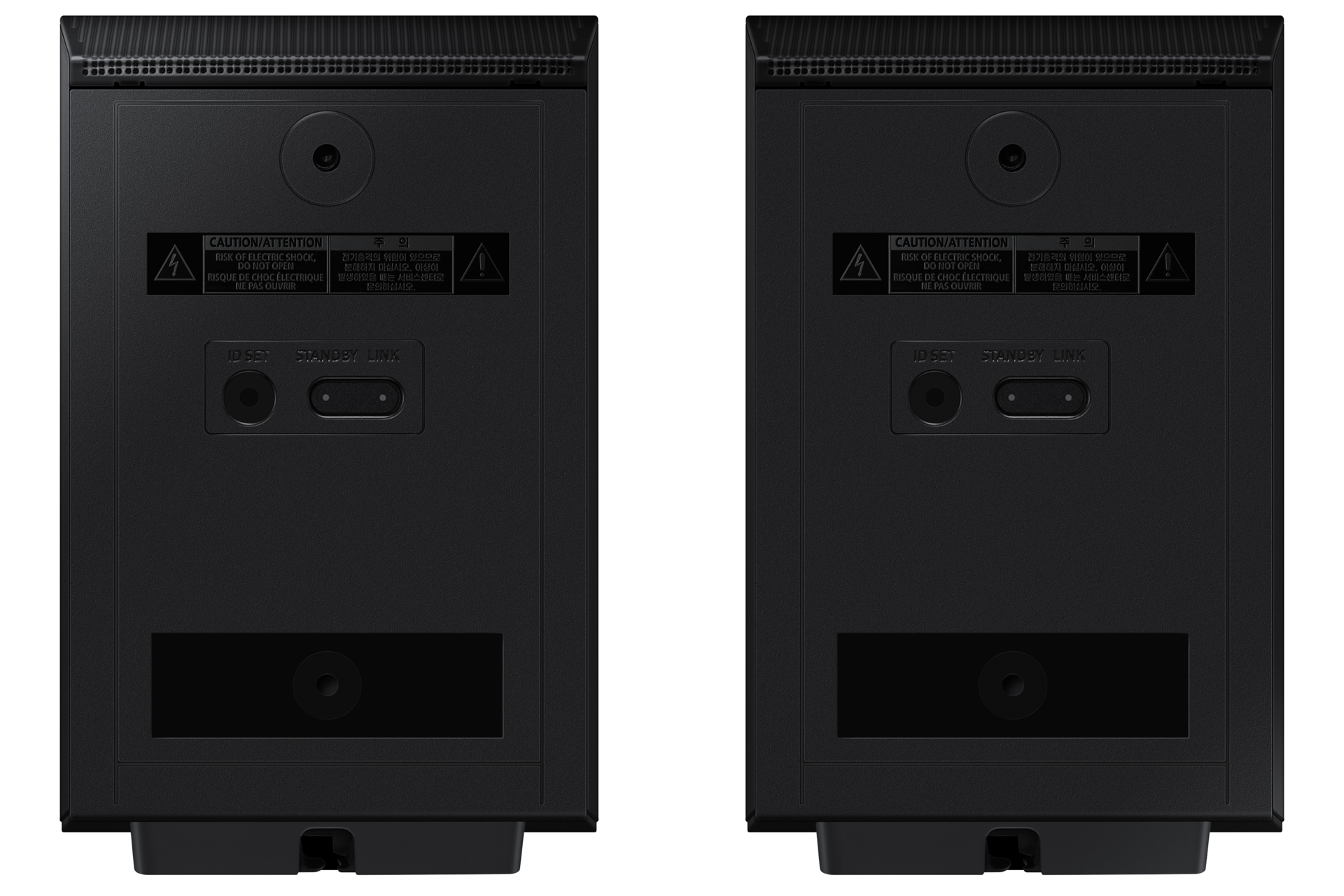 rear-back Black