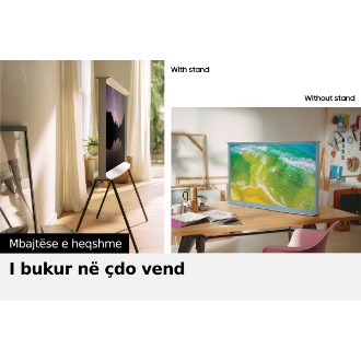 E para, The Serif është mbi një mbajtëse me fjalët 'Me mbajtëse.' E dyta, The Serif është mbi një mbajtëse me fjalët 'Pa mbajtëse.'