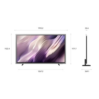 83" OLED S99H 4K Samsung Vision AI Smart TV (2026) Silver
