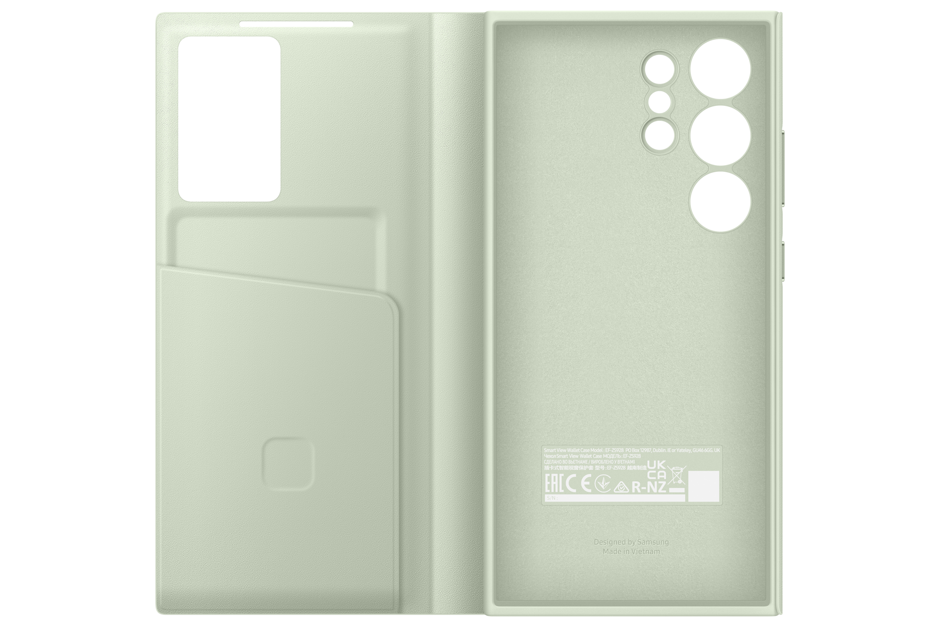 front-open Light Green